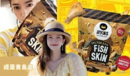 娱乐718最新吃瓜,最新吃瓜事件，真相大起底！