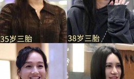 为了吃瓜进了娱乐圈