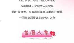 娱乐吃瓜播报怎么写,吃瓜播报盘点