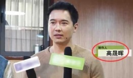 娱乐明星吃瓜小分队,明星吃瓜小分队幕后故事大曝光