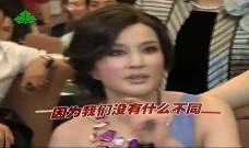 娱乐吃瓜女主持视频,吃瓜女主持的幕后故事
