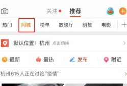娱乐吃瓜趣闻百度云网盘,吃瓜趣闻大放送，百度云网盘珍藏版