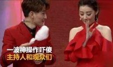 娱乐吃瓜女主持视频,吃瓜女主持的幕后故事