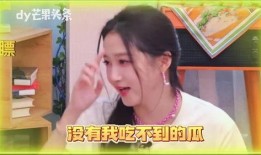 吃瓜聊八卦娱乐,揭秘明星幕后故事与热点八卦