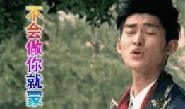 娱乐圈吃瓜锤锤,揭秘明星背后的真相与八卦