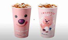 娱乐吃瓜君油腻奶茶,娱乐吃瓜君的甜蜜诱惑