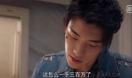 八卦吃瓜娱乐圈韩国,韩国娱乐圈风云录