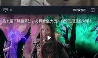 娱乐吃瓜视频网站下载,下载瞬间，明星八卦尽收眼底