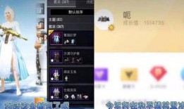 小乔吃瓜娱乐抖音号是多少,带你领略网红魅力