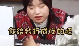 娱乐吃瓜酱老奶奶,揭秘娱乐圈那些不为人知的幕后故事