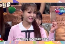 娱乐吃瓜结局,真相大白，明星们如何逆袭反转？