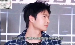 娱乐吃瓜男友是谁呀视频