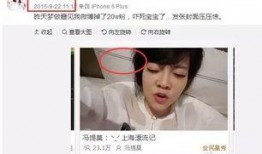 吃瓜娱乐主播,揭秘吃瓜娱乐主播的趣味人生