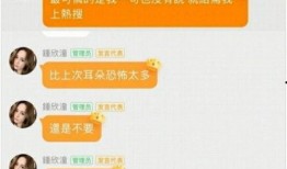 娱乐718.吃瓜网站,娱乐718.吃瓜网站独家爆料，带你领略幕后真相
