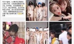 为吃瓜她进娱乐圈却红了,她的逆袭之路