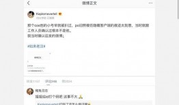 娱乐圈吃瓜顺序,从绯闻到真相，带你领略明星们的爱恨情仇