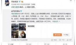 娱乐圈吃瓜公众号微信,吃瓜群众必看幕后真相！