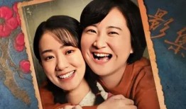 香港娱乐圈粤语吃瓜,粤语“吃瓜”背后的风云变幻