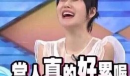 娱乐圈吃瓜新闻播报在线听,揭秘明星幕后故事