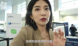 娱乐吃瓜酱真人视频,幕后故事大公开