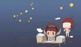 娱乐吃瓜君十二星座,揭秘星座背后的趣味吃瓜故事