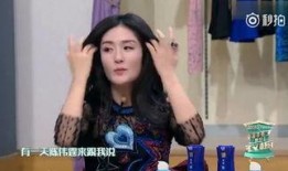 娜姐娱乐吃瓜,揭秘娱乐圈最新吃瓜事件，带你领略明星幕后故事