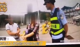 娱乐718吃瓜警察网,揭秘吃瓜警察背后的故事