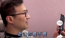 吃瓜娱乐听我说,揭秘娱乐圈幕后故事