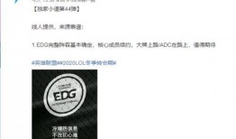 每日大赛反差吃瓜爆料合集视频,揭秘幕后精彩瞬间