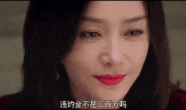 拍摄娱乐圈吃瓜手册,揭秘明星们的“吃瓜”手册