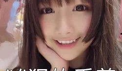 娱乐吃瓜酱道歉,网友热议后续影响