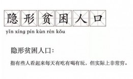 娱乐吃瓜酱各种数字写法,娱乐吃瓜酱的多重解读与趣味解析