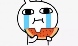 一分钟娱乐吃瓜