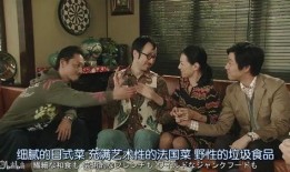 娱乐吃瓜三人组视频,揭秘娱乐圈幕后故事