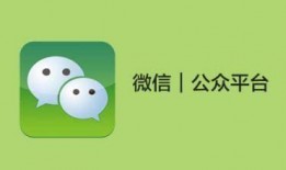 吃瓜群众娱乐微信公众号