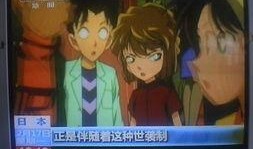 柯南吃瓜娱乐八卦,揭秘娱乐圈幕后瓜田