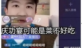 吃瓜直播间娱乐圈大佬有哪些,揭秘幕后故事与精彩瞬间