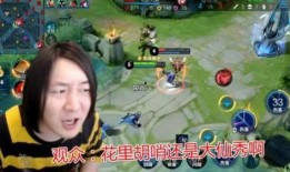 小乔吃瓜娱乐抖音号是多少,带你领略网红魅力