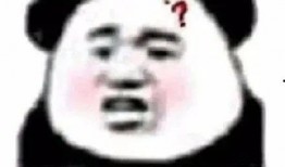 吃瓜表情包沙雕版,笑翻你的日常